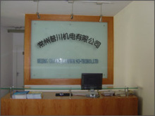 倒角机 台式倒角机 磨边机_常州普川机电设备_